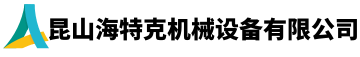 液压设备维修