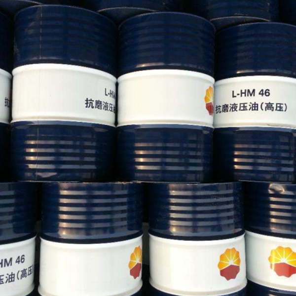 液压油